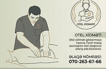 qapi ustu asmalar: Otel Xidməti – Fərdi Masaj Seansları - Otelinizdə, öz otağınızda — 1