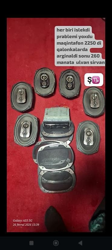 avtomobil maqnitafonu: Avtomobil audio dəsti - Maqnitofon: “2250” modeli (şəkildə görünür) — 1