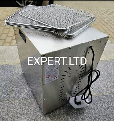 demir listler: Meyvə-tərəvəz-ət məhsulları və xəmir məmulatları qurudan aparatlar — 5