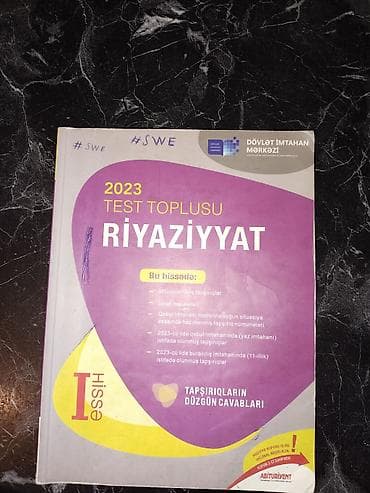Riyaziyyat 11-ci sinif, 2023 il