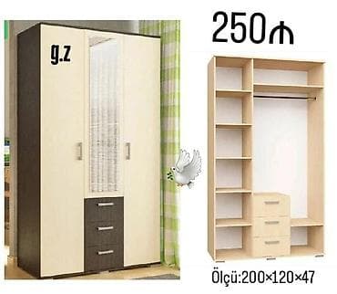 riad mebel: Dolab yeni qarderob paltar dolabı güzgülü rəng seçimi var — 1