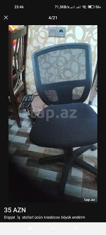 termo xalca: Xalça Dekorativ — 10