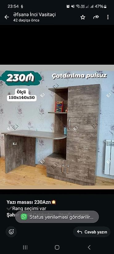 Dəhliz üçün