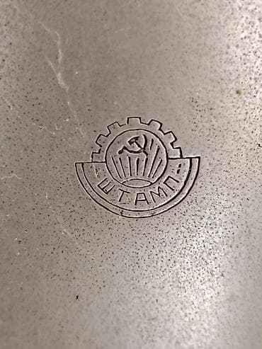 islenmis samavar: Od Samovar, 10-dan çox l — 2