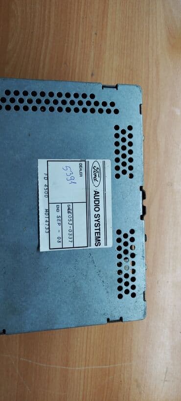 Avtomobil üçün soyuducular: Maqnitofonlar — 2