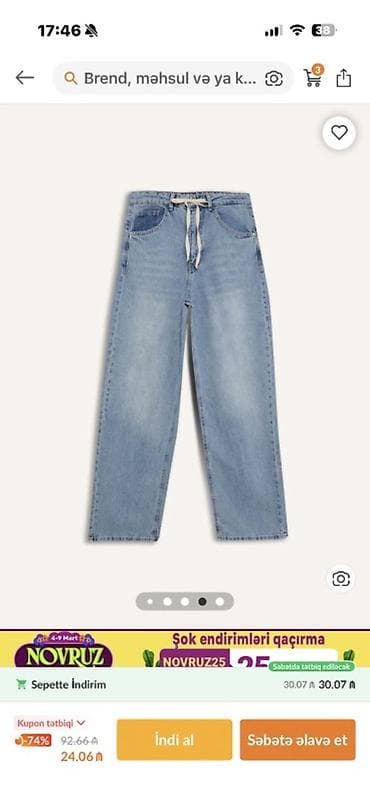 Джинсы, Defacto, S, цвет - Голубой — 4