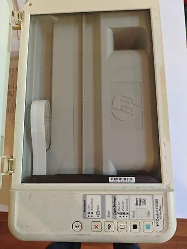 hp printer skaner: HP Deskjet F2280 All-in-One çoxfunksiyalı qurğu Xüsusiyyətlər: - 3‑ü — 2