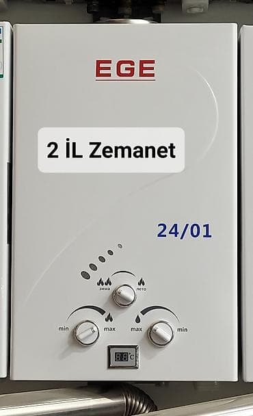 Pitiminutka 24 l/dəq, Yeni, Kredit yoxdur, Pulsuz çatdırılma, Rayonlara çatdırılma — 1