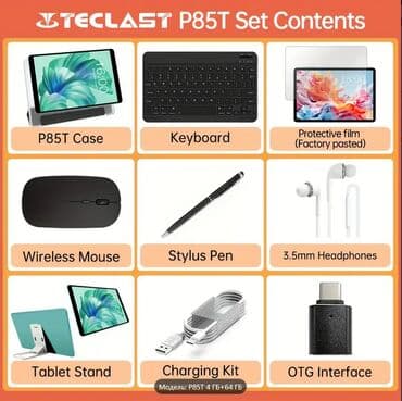 planşet üçün klaviatura: Planşet Teclast P85T 2024, Ölçü = 12.2 x 20.1 sm Android 14 — 6