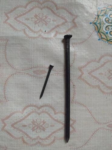 Информатика: Müxtəlif alətlər — 9