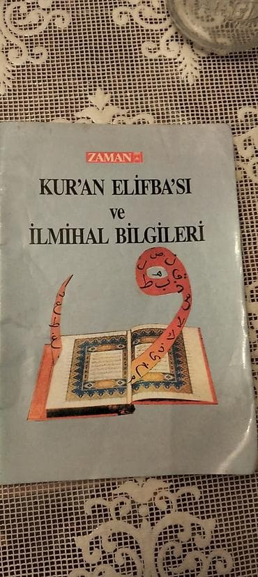 Книги и журналы: Dini kitablar bir ədəd 3 manatdan başlayır — 5