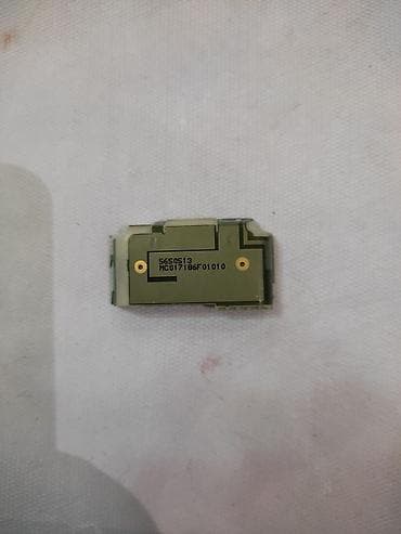 full 9 paketi: Nokia — 2