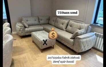 диван и 2 кресла мягкая мебель: Künc divan, Yeni — 1