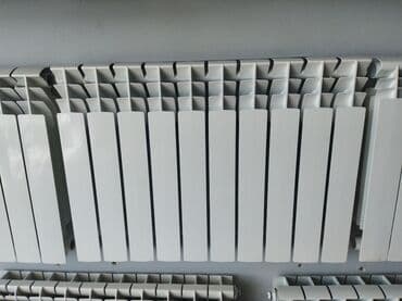 Kombilər: Seksiyalı Radiator Alüminium