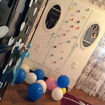 Oğlan və qız üçün, İşlənmiş lalafo.az -da Oğlan və qız üçün, İşlənmiş