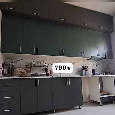 kuxnya mebeli: *799₼ MƏTBƏX mebeli :-TƏCİLİ SATILIR*‼️ ÖLÇÜ:-4.3 ÜZƏRİNDƏ — 1