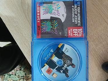 pilətə: Döyüş oyunu — 2