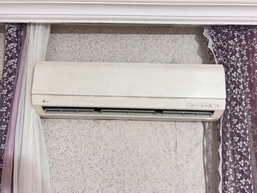 Paltaryuyan maşınlar: LG split kondisioner – divar tipli - Brend: LG - Tip: Split, divar — 1