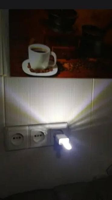 Asia: **USB portuna qoşulan kiçik ölçülü LED işıq; **Şəffaf korpus, içində 3 — 4