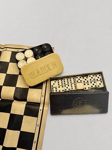 nerd satilir: SSRİ dövrü Şaşki və Domino 3-nün qiyməti 25 manat — 1