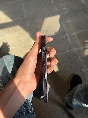 iphone 11 pro white: IPhone 14 Pro, Face ID — 4