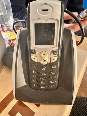 telefon qablari 2020: Cumtel tel — 2