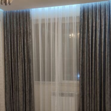 pul sekilleri: Yeni, Pərdə, Rayonlara çatdırılma, Pulsuz çatdırılma — 1