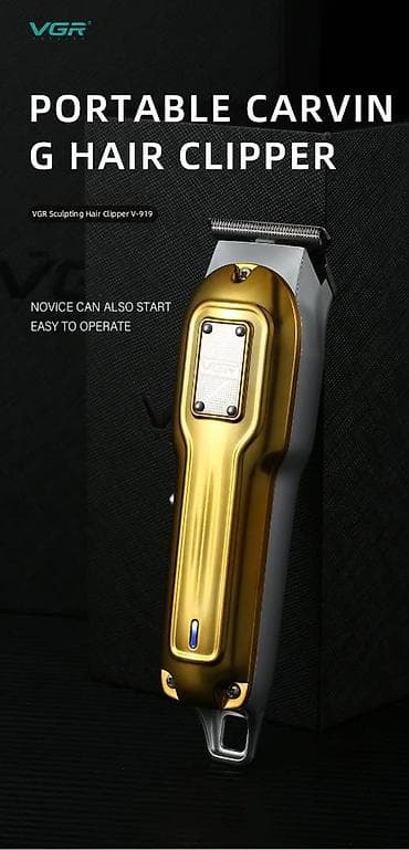 elektirikli sac: Saç qırxan maşın, Vgr, Yeni, Pulsuz çatdırılma, Ödənişli çatdırılma, Rayonlara çatdırılma — 5