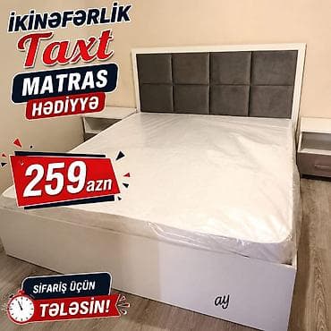İkinəfərlik taxt dəsti. Dəstə matrasa daxil olduğu şəkil üzərində qeyd lalafo.az -da İkinəfərlik taxt dəsti. Dəstə matrasa daxil olduğu şəkil üzərində qeyd