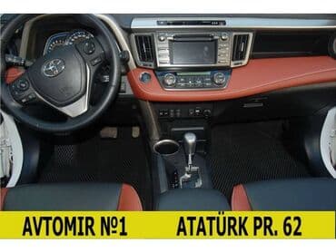 химчистка мебели и ковров: Iveco daili eva 🚙🚒 ünvana və bölgələrə ödənişli çatdırılma 💳birkart — 1