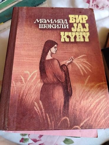 bas gitara: Azərbaycan dilində klassik ədəbiyyat kolleksiyası – 4 kitab - “Baş — 5