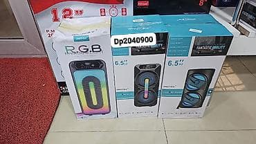 hoco ew 30: Kalonkalar Səsucaldanlar Qiyməti 25 azndən başlayır Globex – — 9