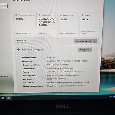 dell inspiron 5483: Sensorlu/i5-7 nəsil/Ram 8gb/SSD 256gb Salam olsun əziz dostlar 🖐🏻 — 8