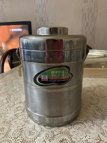 Rəng - Gümüşü, Yəmək üçün termos, Paslanmayan polad