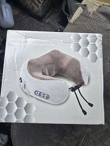 Masajor, Vibro masajor, Bədən üçün, Yeni, Ünvandan götürmə