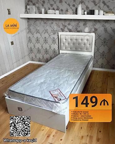 tek yataq carpayi: Təknəfərlik çarpayı, Matras ilə — 1