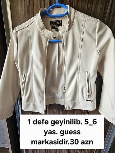 coban geyimi: Kurtka, Qız üçün, 5 - 6 yaş — 1