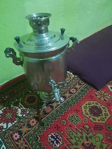 Samovarlar: Od Samovar, 10-dan çox l — 1