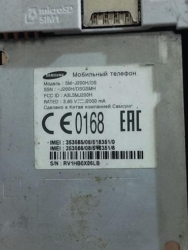 samsung j700 ekran: Ekran deyismelidir, basqa problemi yoxdur. Samsung Galaxy J2 — 3