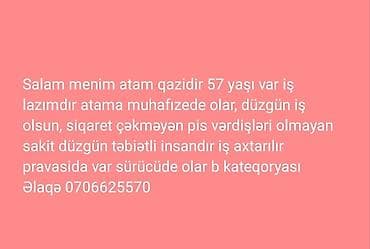 surucu gence: Xidmət: Təhlükəsizlik əməkdaşı və ya sürücü Təsvir: - 57 yaşlı — 1
