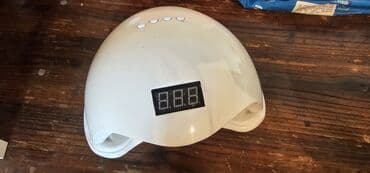 лампа для маникюра: Dırnaq lampası evdə istifadə və ya peşəkar salonlar üçün idealdır. Ağ — 1