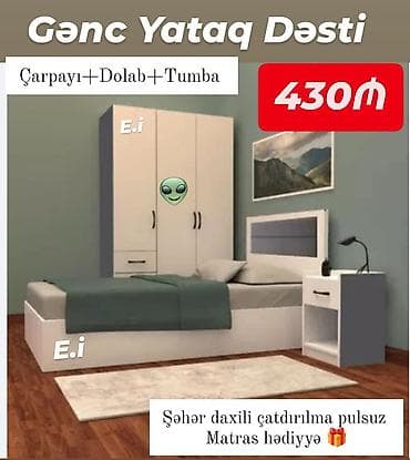 Gənc Yataq Dəsti Komplekt: - Çarpayı - Dolab - Tumba Üslub: müasir