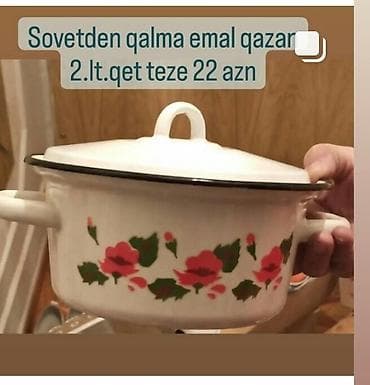 saxta baba sekli: Qazan — 1