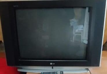 Lexus: Televizor LG 32" — 2