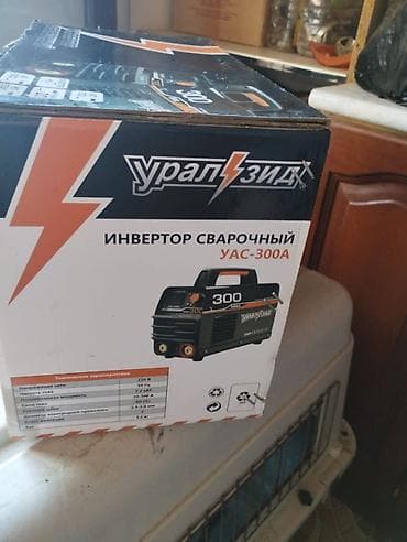 ural zid qaynaq aparati: Yeni Qaynaq aparatı Elektrod, Kredit yoxdur — 2