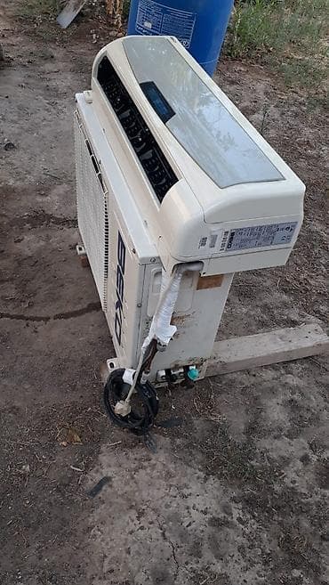 rj 45: ‼️ Təcili Satılır ‼️ Beko 45 kv prablemi yoxdu Qiymət 330 azn — 3
