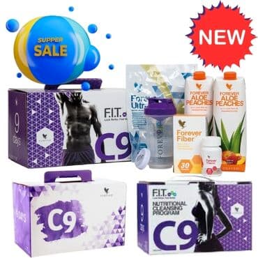 королевский боб противопоказания: Forever Living şirkətinə məxsus sarı rəngli Aloe Vera Gel içkisi. Bu — 15