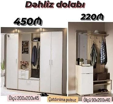 Dəhliz üçün mebel dəsti. Şəkildə iki fərqli model göstərilib: 1 — 1