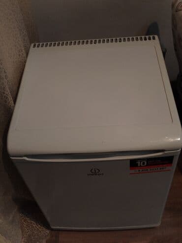 mini proektor: Indesit mini soyuducu - Növ: tək kameralı mini soyuducu, üst hissədə — 9