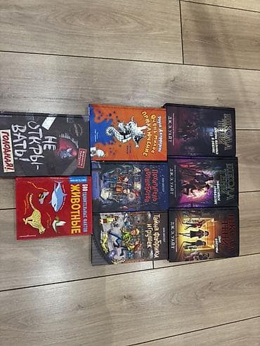 школа: Uşaq və yeniyetmələr üçün rus dilində kitablar dəsti Komplektə — 1